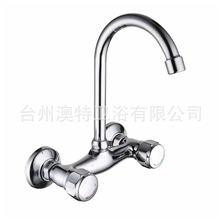 台州水龙头工厂外贸水龙头八角手轮双把五通水龙头伞形弯五通