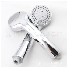 【佳晨洁具】JM-1181ABS三功能手持喷头慈溪花洒