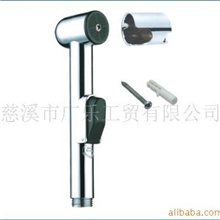 经典花洒妇洗器喷枪GL-BS004