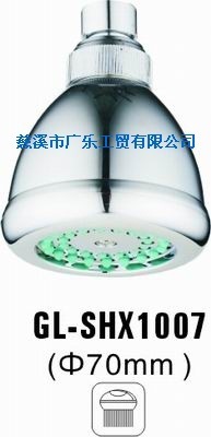 供应新款花洒头慈溪花洒小顶喷新式顶喷(图)GL-SHX1007