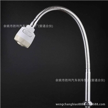 供应各种款式金属万向管水龙头喷头