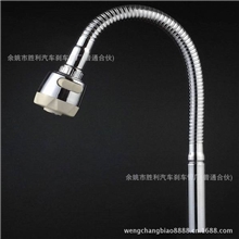 厂家供应优质万向管厨房水龙头