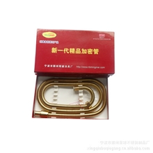 供应铜制淋浴软管，淋浴管，销售批发款式多
