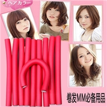 女人我最大、神奇不伤发多功能魔法棒、万能杠卷发杠卷发器