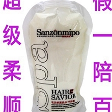 美发产品批发】湘妆美品羊胎素（头发救星）发廊专用优质低价