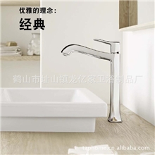 2013年广东开平新款全铜冷热双两功能铸造水龙头