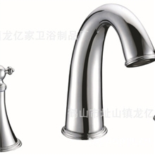 分体面盆龙头三件套龙头八寸龙头06117