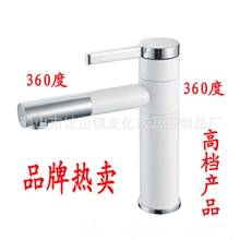 广东开平水口中高档品质颜色浴室面盆欧美龙头