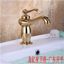 厂家批发，镀金面盆龙头，2013新款水龙头，开平水龙头，一件代发
