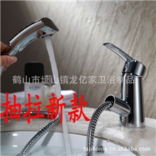 供应批发款菜盆面盆水龙头全铜水龙头，抽拉式厨房水龙头