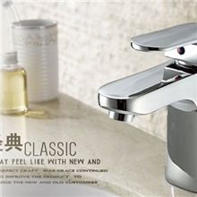 得恩卫浴台下盆水龙头面盆水龙头全铜冷热单把单孔6002A