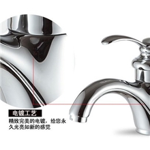 得恩卫浴全铜冷热面盆水龙头台上盆龙头洗脸盆水龙头带进水管