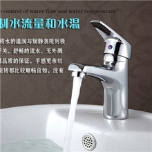 全铜单孔冷热面盆龙头台盆水龙头洗手盆龙头带进水管包邮