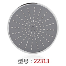 圆型升降淋浴花洒顶喷喷头莲蓬头优质电镀厂家直销