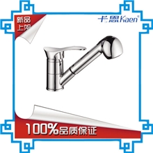 新款！抽拉式厨房龙头方便实用家庭首选直销批发各类水龙头