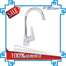 卡恩纯铜欧式混水阀水龙头厨房菜盆龙头批发供应欢迎采购
