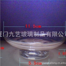 【厂家直销】浴室套件玻璃蒙砂肥皂碟