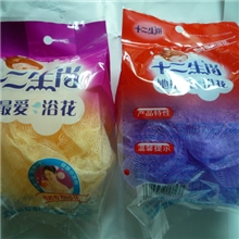 十二生肖浴花.浴条。浴帽。