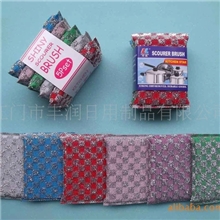 供应清洁用品，家居清洁用品，厨房清洁用品，厨房洁具