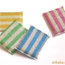 【精品呈现】供应清洁布清洁用品超细纤维清洁布