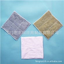 供应刷洗块，洗刷块，洗碗海绵，清洁海绵，金银葱洗碗布