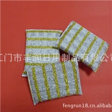 供应洗碗绵，洗碗块，厨房清洁好帮手，清洁海绵