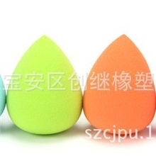 美容化妆工具必备品（亮色玫红葫芦粉扑）100%正品100个起批发