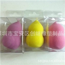 海棉粉扑/化妆美容必备品葫芦型粉扑/透明胶盒包装工厂直销粉扑棉