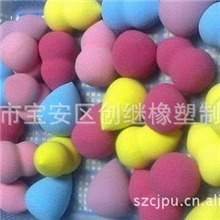 热售专业化妆师推荐的粉扑化妆棉/亮妆蛋形/水滴形/葫芦形/菱形