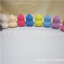 正品化妆棉非乳胶可干湿两用海棉葫芦形BB美妆蛋形水滴形