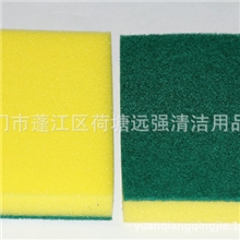供应海绵百洁布，清洁必备，经久耐用