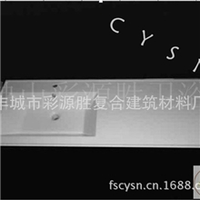 批量优惠广东人造石洗手盆连体双盆洗脸盆