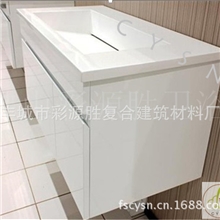 胶衣洗手盆人造大理石无孔洗手盆洗手盆专卖