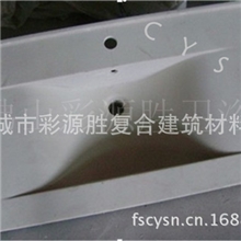 独立式方形耐冲击洗手盆人造石面盆厂家直销