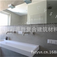 双盆连体亮光盆挂墙式洗手盆餐厅卫生间装修