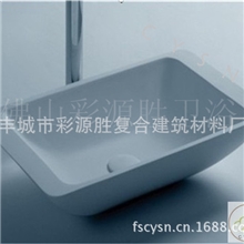 广东南海批发白色人造石薄边洗手盆卫生间面盆