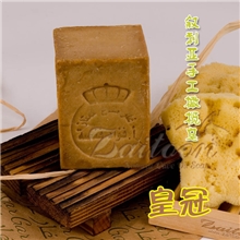 皇冠叙利亚手工橄榄皂高月桂优质古皂(三年）