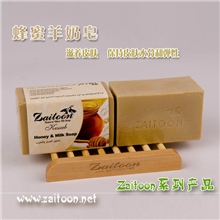 ZAITOON蜂蜜羊奶皂净重150克美容洗脸叙利亚橄榄皂