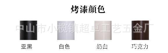 【毛巾杆】【伸缩杆】【窗帘杆】【门帘杆】【卫浴杆】