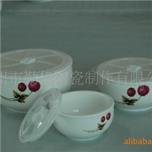 精美陶瓷镁质瓷贴花保鲜碗厂家直销批发