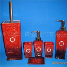 陶瓷卫浴六件套卫浴用品卫浴套件送礼洁具厂家