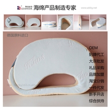 喂奶枕多用途哺乳枕孕妇护腰枕生产厂家批发代工热销产品