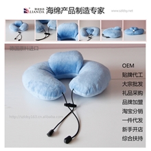 护颈枕头枕靠垫U型枕天鹅绒多功能双层枕电视枕旅行用品