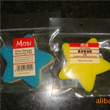 供应优质五角星海绵百洁布