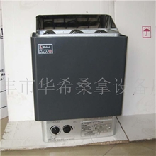 【厂家直销】优质桑拿设备桑拿房用桑拿炉喷图内控式桑拿炉批发