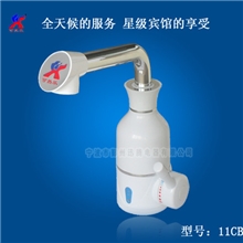 厂家直销快速热水龙头、即热式水龙头招各地总代理