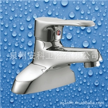 水暖厂家专业经销水暖电热飞翔系列水龙头