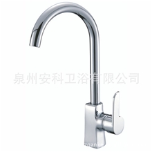 厂家生产供应卫浴五金件系列卫浴挂件批发