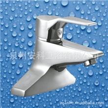 现货销售五金卫浴无铅铜卫浴雅思系列水龙头