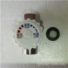 厂家直销供应高质量节流阀单向节流阀热水器专用阀铜阀批发